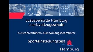 Sporteinstellungstest für Bewerberinnen im Justizvollzugsdienst [upl. by Emmalynne]